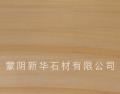 黄砂岩