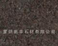齐鲁红4