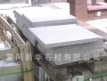 路沿石地铺002